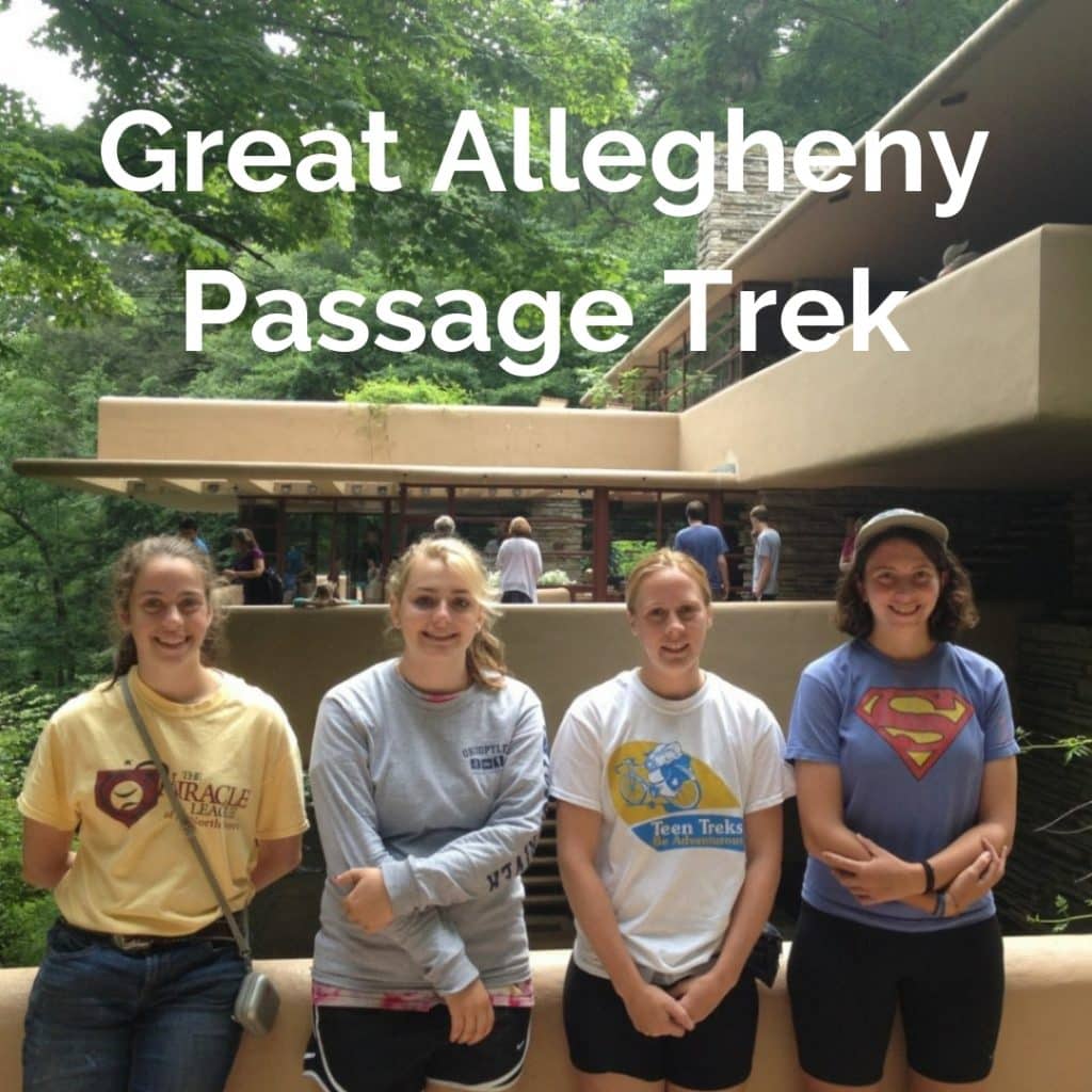 Bicycle the Great Allegheny Passage Rail to Trail and the C&O Canal Path from Pittsburgh to Washington DC with Teen Treks this summer!
